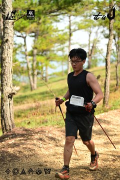 Dalat Ultra Trail 2026 - Ảnh #4912391