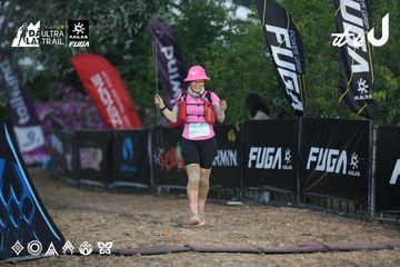 Dalat Ultra Trail 2026 - Ảnh #4761802