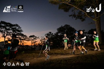 Dalat Ultra Trail 2026 - Ảnh #4840754