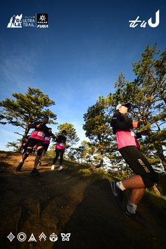 Dalat Ultra Trail 2026 - Ảnh #4909875