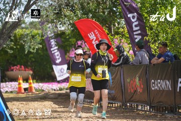 Dalat Ultra Trail 2026 - Ảnh #4901861