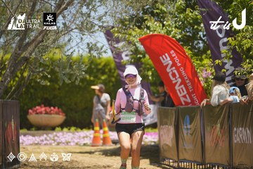 Dalat Ultra Trail 2026 - Ảnh #4691276