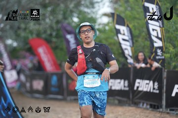 Dalat Ultra Trail 2026 - Ảnh #4761441