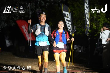 Dalat Ultra Trail 2026 - Ảnh #4747922