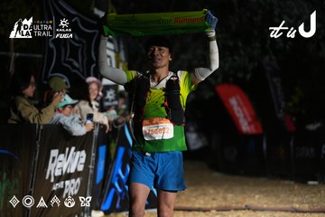 Dalat Ultra Trail 2026 - Ảnh #4759055