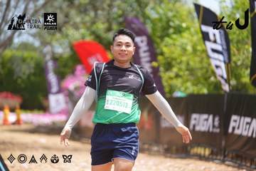Dalat Ultra Trail 2026 - Ảnh #4867981
