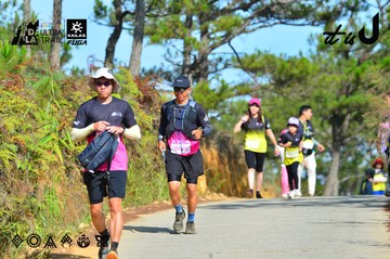 Dalat Ultra Trail 2026 - Ảnh #4748150