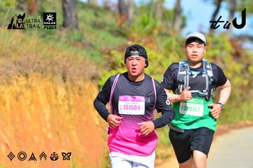 Dalat Ultra Trail 2026 - Ảnh #4748344