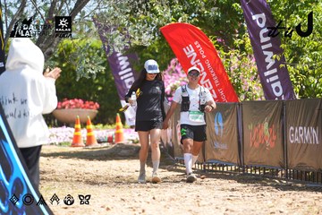 Dalat Ultra Trail 2026 - Ảnh #4696369