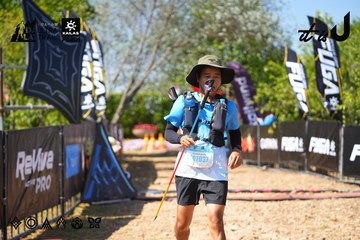 Dalat Ultra Trail 2026 - Ảnh #4737995