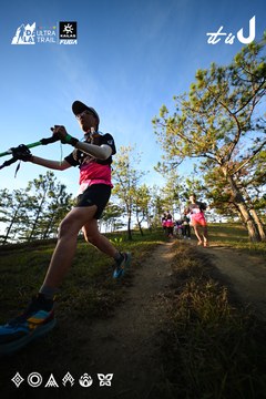 Dalat Ultra Trail 2026 - Ảnh #4910316