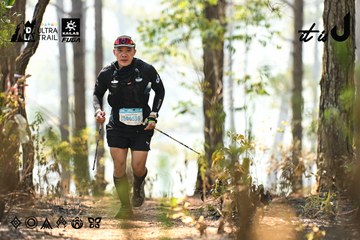 Dalat Ultra Trail 2026 - Ảnh #4705965