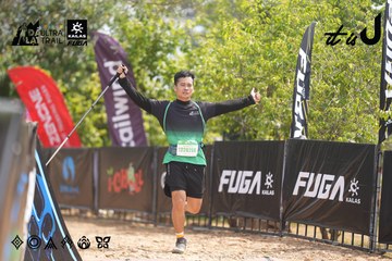 Dalat Ultra Trail 2026 - Ảnh #4859235