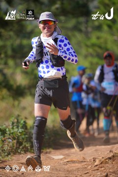 Dalat Ultra Trail 2026 - Ảnh #4909582