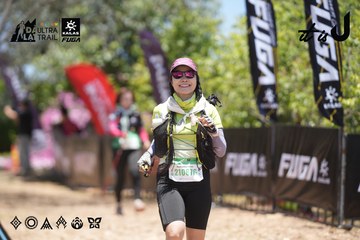 Dalat Ultra Trail 2026 - Ảnh #4693559