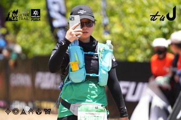 Dalat Ultra Trail 2026 - Ảnh #4699526