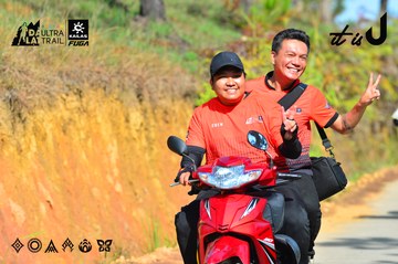 Dalat Ultra Trail 2026 - Ảnh #4748074