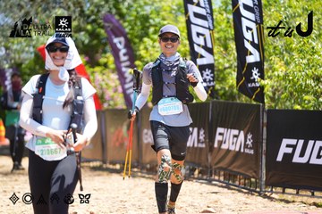 Dalat Ultra Trail 2026 - Ảnh #4703380