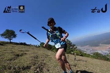 Dalat Ultra Trail 2026 - Ảnh #4732801