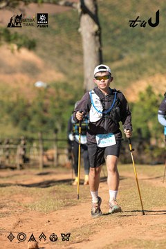 Dalat Ultra Trail 2026 - Ảnh #4714705