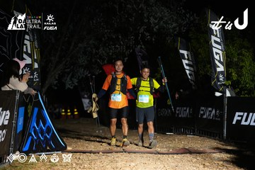 Dalat Ultra Trail 2026 - Ảnh #4758833