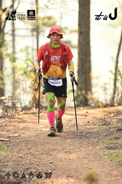Dalat Ultra Trail 2026 - Ảnh #4706717