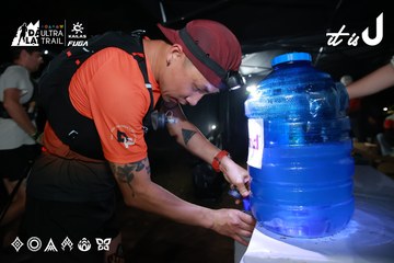 Dalat Ultra Trail 2026 - Ảnh #4738448