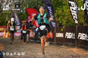Dalat Ultra Trail 2026 - Ảnh #4744806
