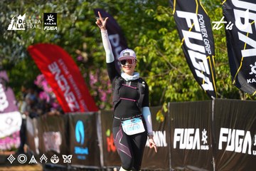 Dalat Ultra Trail 2026 - Ảnh #4740320