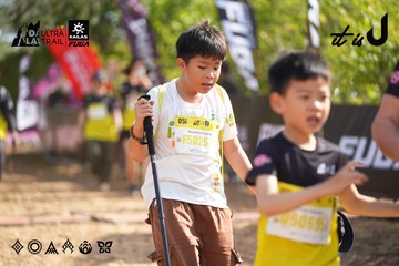 Dalat Ultra Trail 2026 - Ảnh #4899332