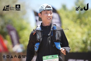 Dalat Ultra Trail 2026 - Ảnh #4693268