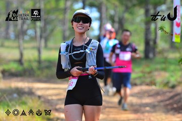 Dalat Ultra Trail 2026 - Ảnh #4750023