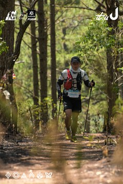 Dalat Ultra Trail 2026 - Ảnh #4718040