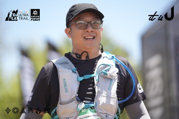 Dalat Ultra Trail 2026 - Ảnh #4692855