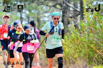 Dalat Ultra Trail 2026 - Ảnh #4877646