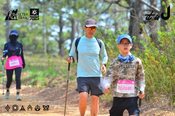Dalat Ultra Trail 2026 - Ảnh #4791739