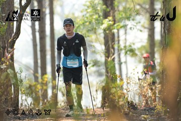 Dalat Ultra Trail 2026 - Ảnh #4705865