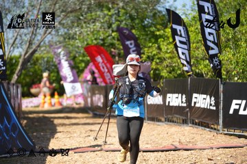 Dalat Ultra Trail 2026 - Ảnh #4738856