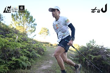 Dalat Ultra Trail 2026 - Ảnh #4731359