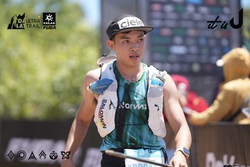 Dalat Ultra Trail 2026 - Ảnh #4693912