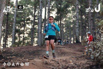 Dalat Ultra Trail 2026 - Ảnh #4741312
