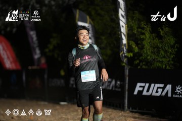 Dalat Ultra Trail 2026 - Ảnh #4762344