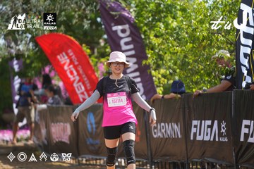 Dalat Ultra Trail 2026 - Ảnh #4901423