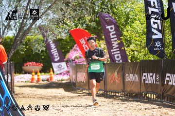 Dalat Ultra Trail 2026 - Ảnh #4696266