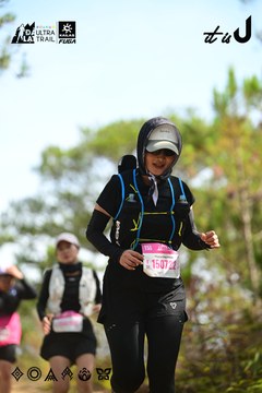 Dalat Ultra Trail 2026 - Ảnh #4912358