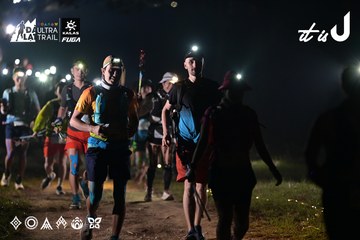 Dalat Ultra Trail 2026 - Ảnh #4718641