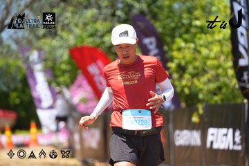 Dalat Ultra Trail 2026 - Ảnh #4727263