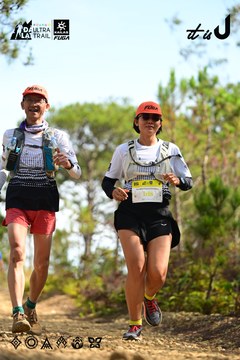 Dalat Ultra Trail 2026 - Ảnh #4912264