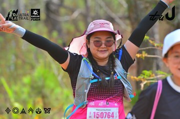 Dalat Ultra Trail 2026 - Ảnh #4793390