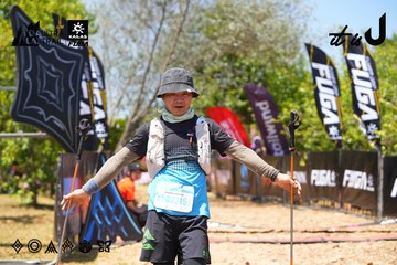 Dalat Ultra Trail 2026 - Ảnh #4723312